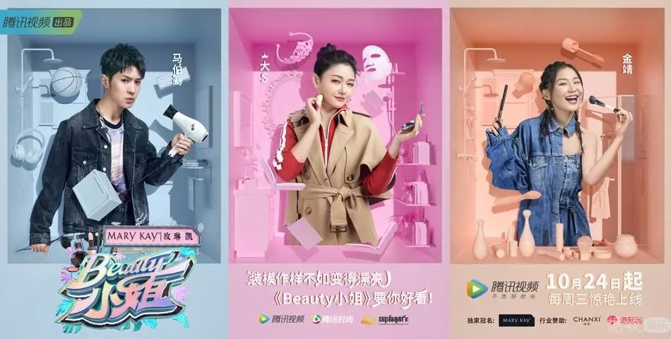 她是靠老公才逆袭的!又美回了少女,好像没生过一样