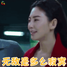 张雨绮刚刚进入小红书的时候,就推荐了爱马仕的限量包,分享过自己做