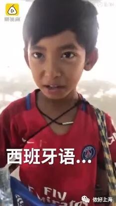 一夜爆红!这个小男孩会9国语言!看完你还有什