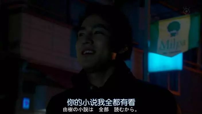 你听说了吗？邱晨要登月了！