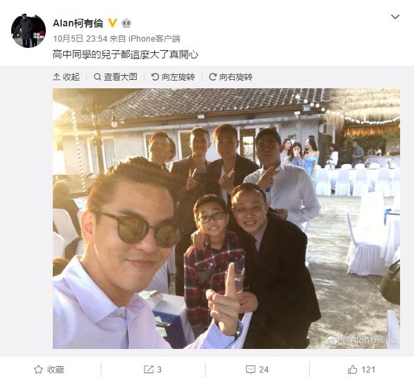 突然宣布结婚，还下跪，被前任伤透了，再也不找圈内人