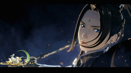 古剑之父工长君微博自爆跨界 疑似《九霄奔云传》动画化