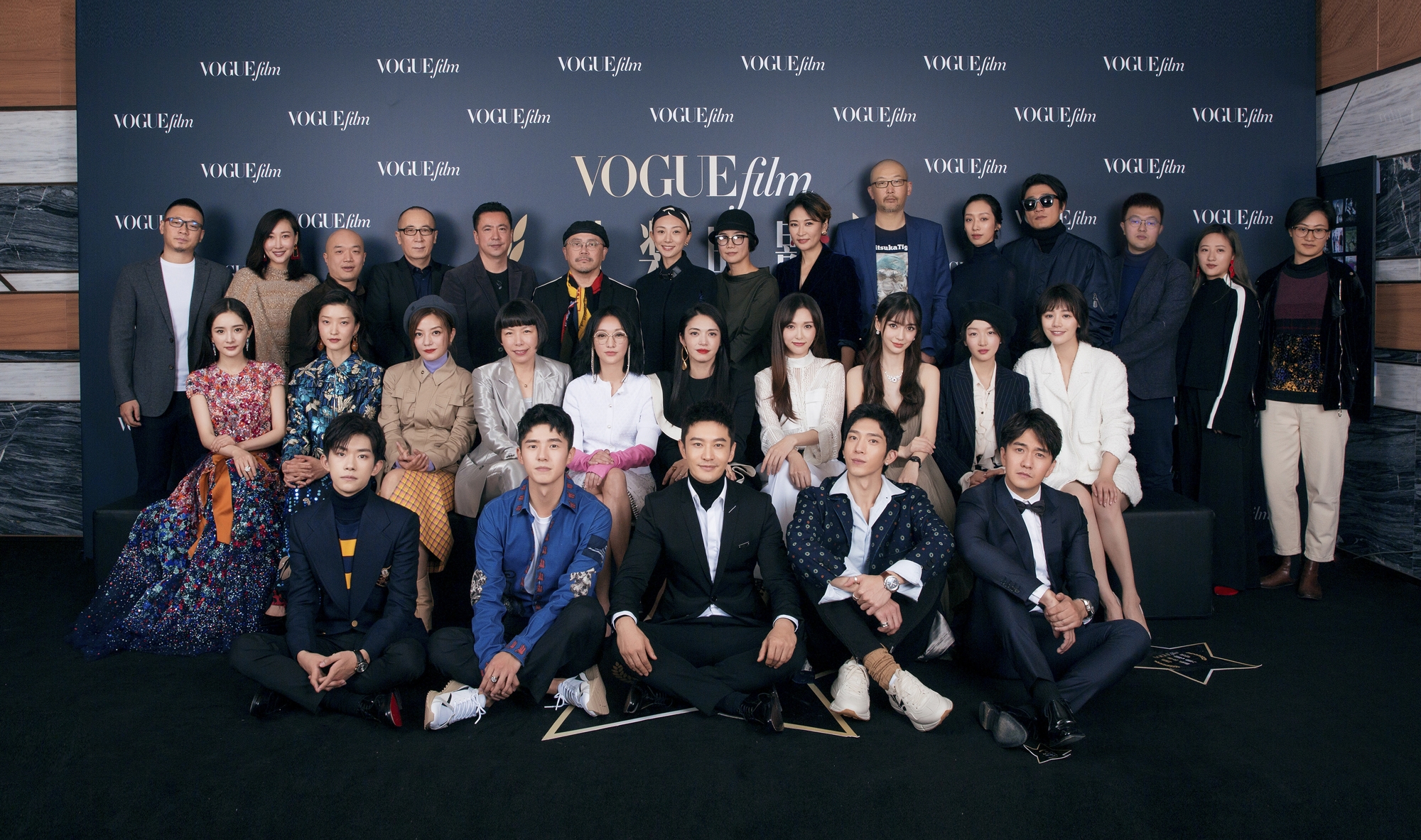 《Vogue Film时装电影盛典》隆重举行,周迅、