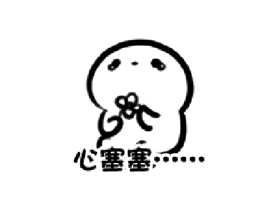 最低气温17℃!超凶的冷空气即将到货~这次你害怕了吗?