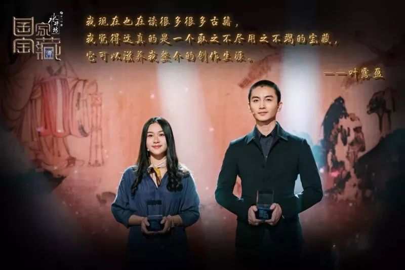 穿对中国风的女星有多美