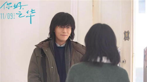 “给你写了一封信”，就是岩井俊二的情话