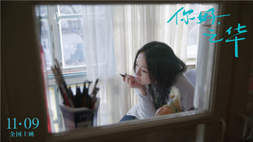 “给你写了一封信”，就是岩井俊二的情话