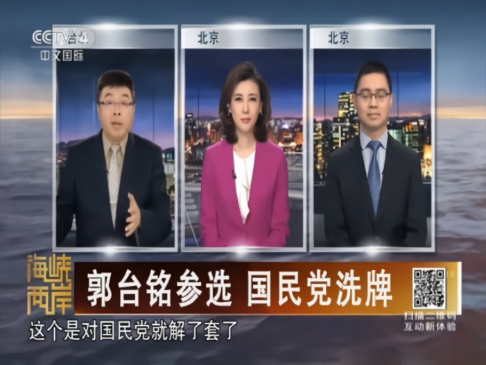 邱毅：郭台铭这一举动真正给韩国瑜“解套”