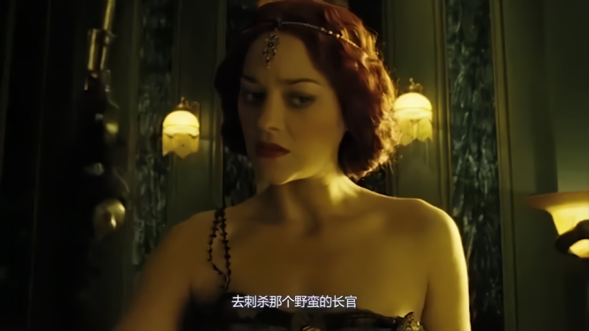 半夜讲电影:几分钟盘完性感电影婚约战争《漫长的视频》悬疑欧美舞蹈电影中的图片