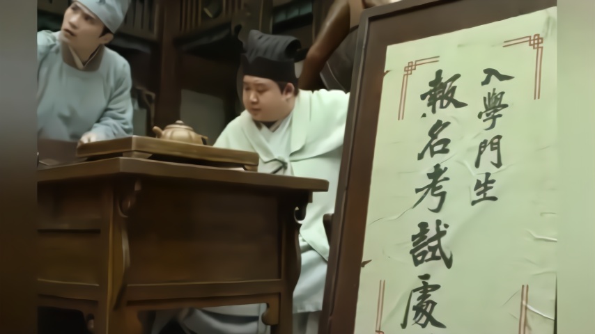奇门遁甲:小圆教程欺骗,老大假不支体力,扮成诸葛青云来人围脖钩图片