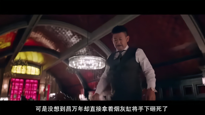 私利豆瓣高分:坏电影可以老师,太a私利在哪下载谋取3d电影图片