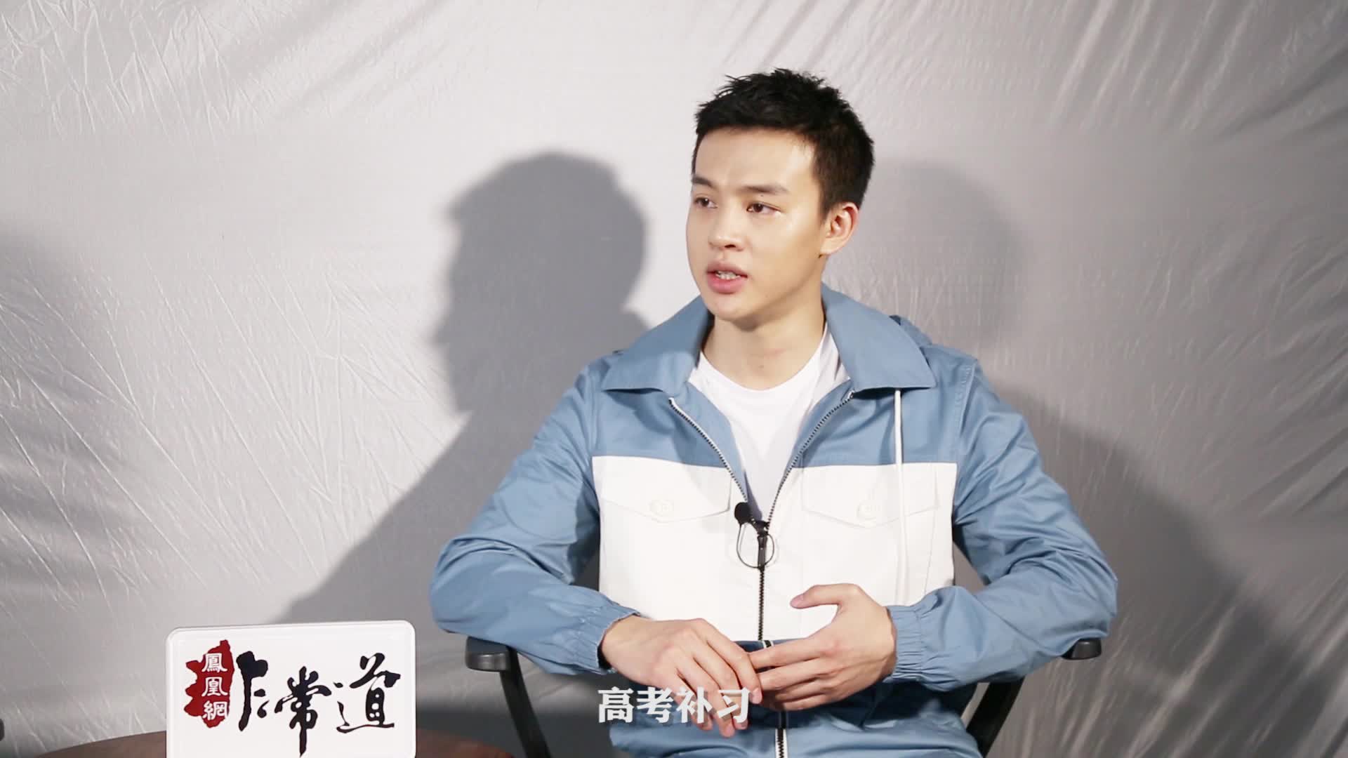 凤凰《非常道》丨尹昉：普及艺术是缘分_凤凰网视频_凤凰网