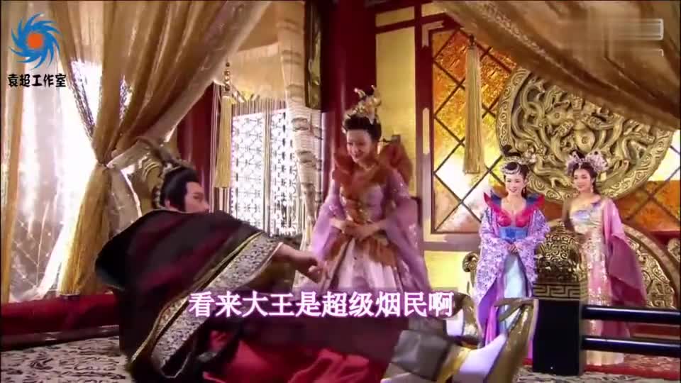 《封神英雄榜》穿帮镜头之原来商朝已有美甲
