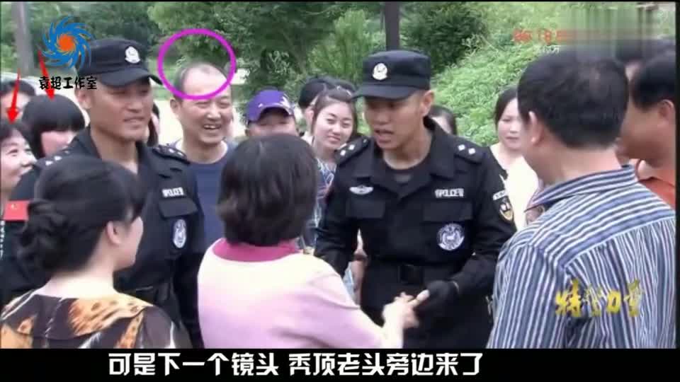 超哥找穿帮:《特警力量》穿帮镜头 最没水平的ps