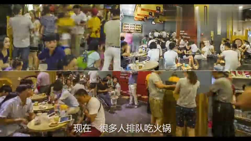 巴奴毛肚火锅15秒宣传片