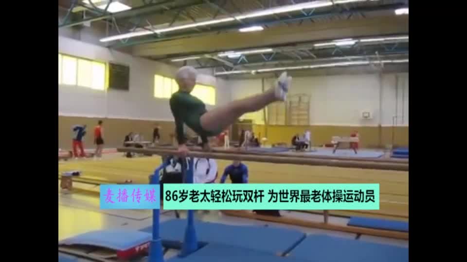 老人运动脱口秀台词大全,老人运动脱口秀台词大全集