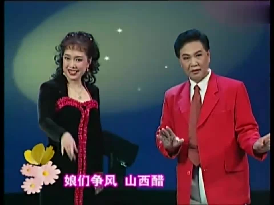 二人转大全视频,二人转大全视频播放