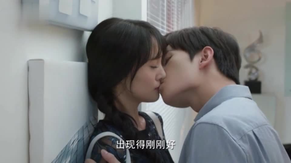 《微微一笑很倾城》杨洋郑爽吻戏全合集