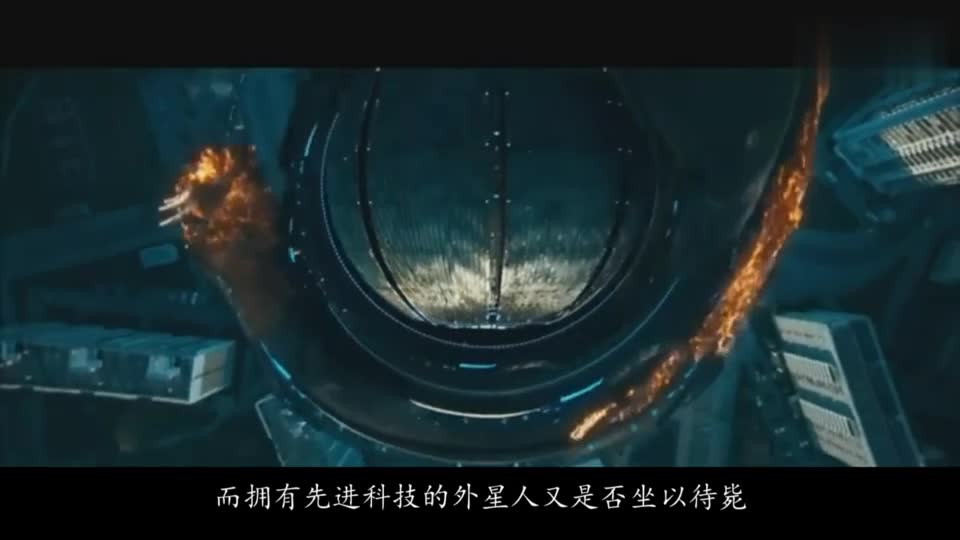 《莫斯科陷落》神秘物体坠落莫斯科 惨烈景象不忍直视