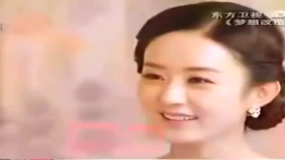 赵丽颖患轻微抑郁症 她点赞的一条微博有点可怕