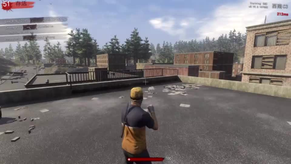 H1Z1：中国玩家对自己人玩套路 竟背后开枪 