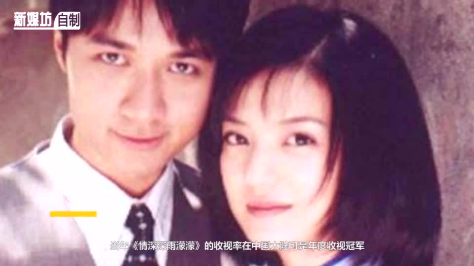 琼瑶剧《情深深雨濛濛》吻戏大盘点