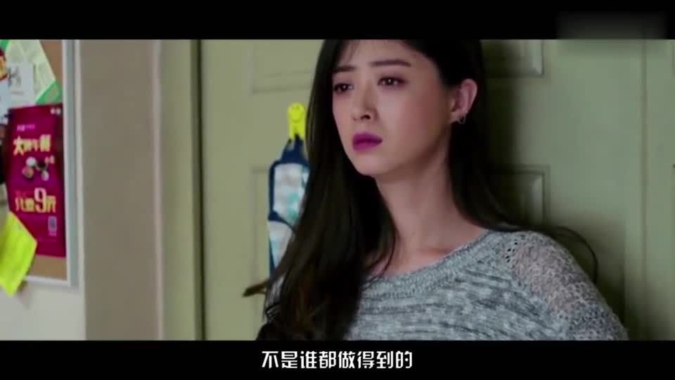 大咖头条:杨幂蒋欣控诉娱乐圈潜规则