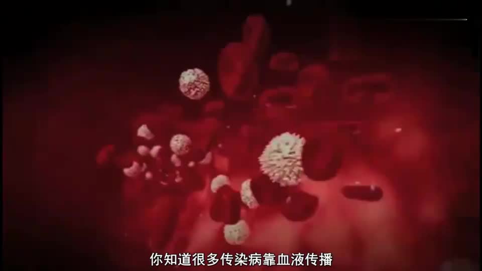 吸血鬼喝血为生 喝血真的安全么?