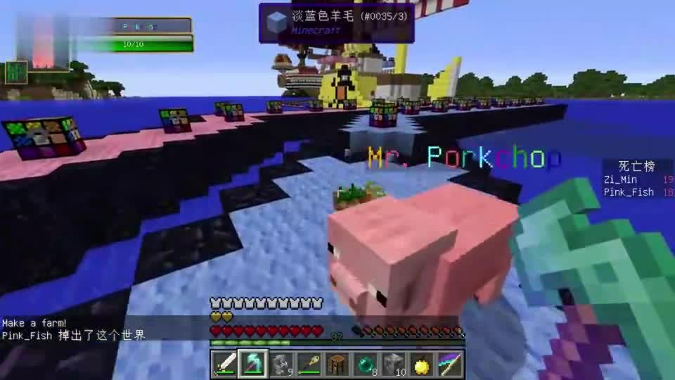 海贼王715集–搜凤