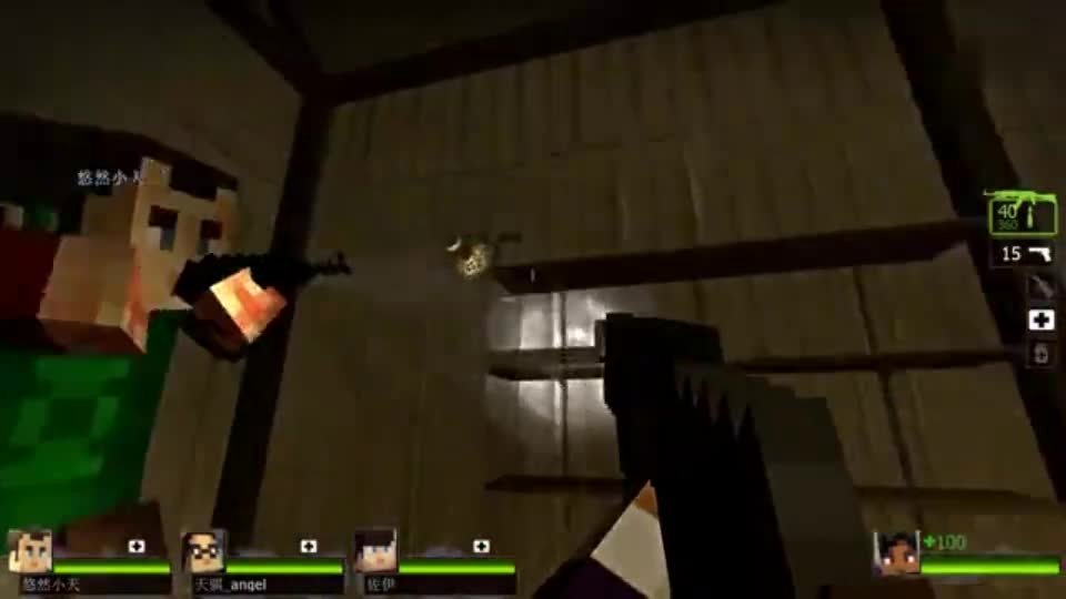 我的丧尸女友–搜凤