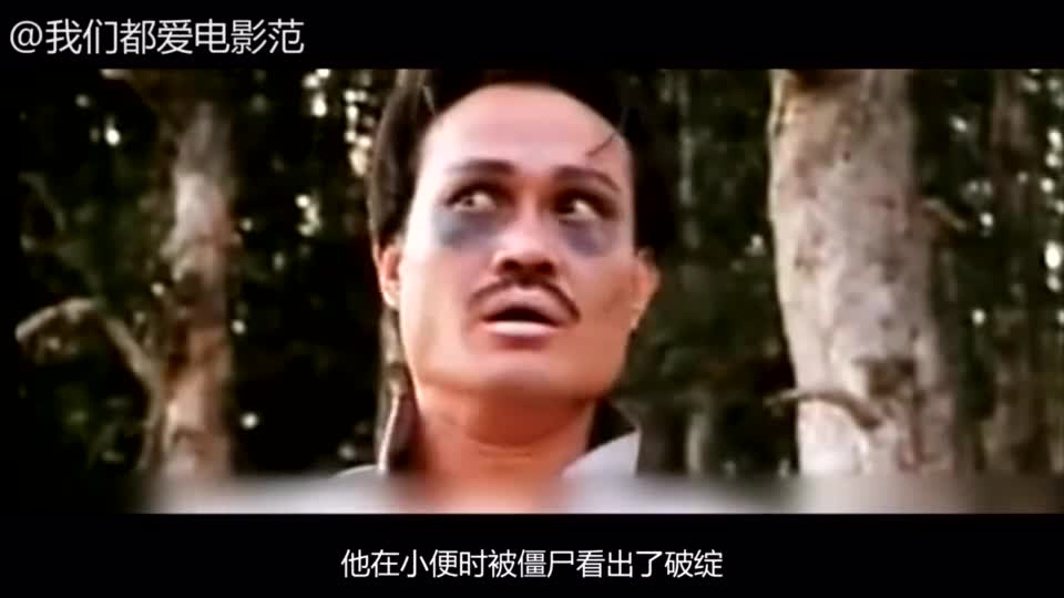 林正英时代少有的音乐题材电影 动作戏别出心裁