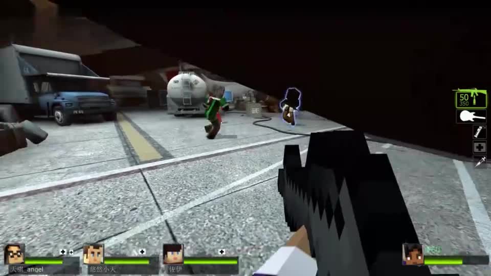 我的丧尸女友–搜凤