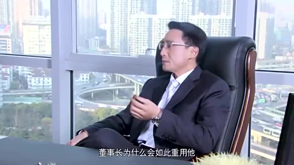 《苦咖啡》叶欣经过嘲讽沈离