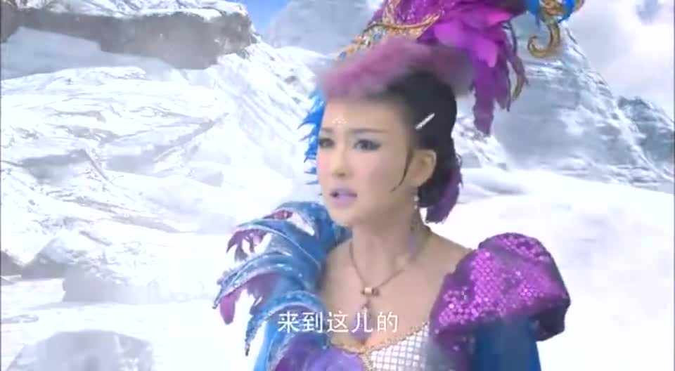 《封神英雄榜》九尾狐申公豹终于找到雪山冰虾