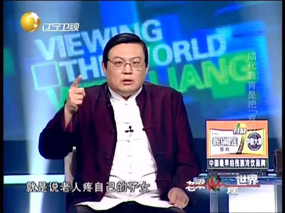 老梁观世界:中国为什么支持日本捕鲸