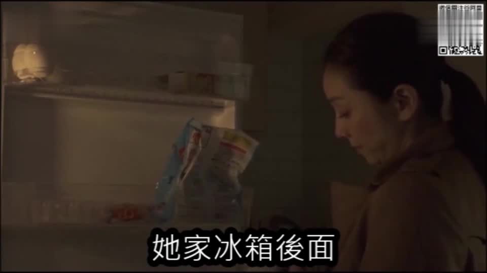 成年人的爱情故事