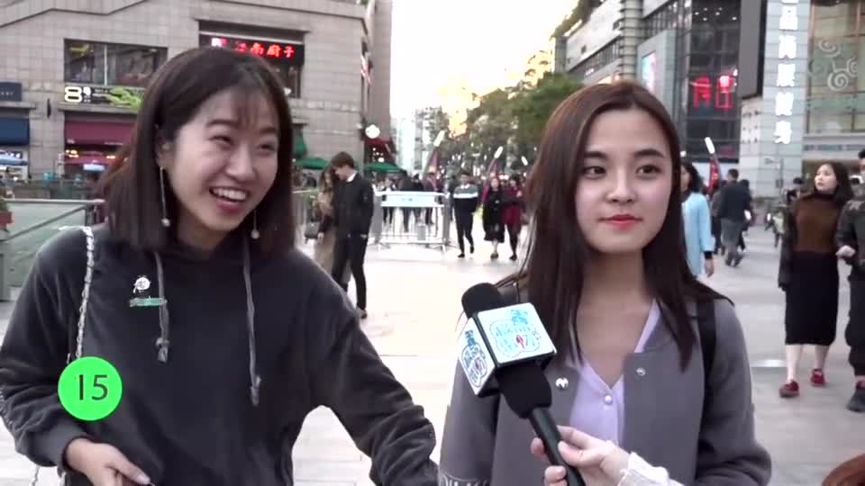 极品街访:如何惩罚女朋友?