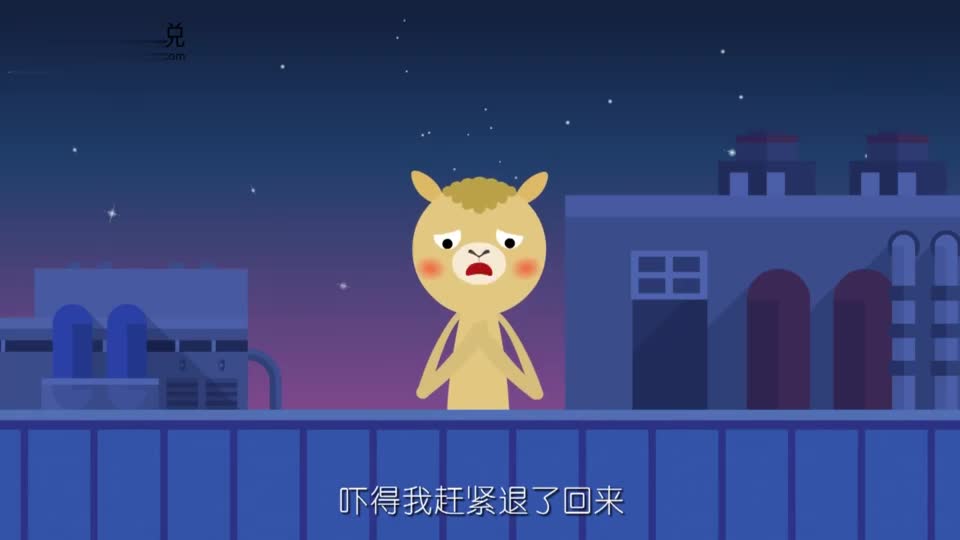 一分钟告诉你为什么一站在高处就有想往下跳冲动