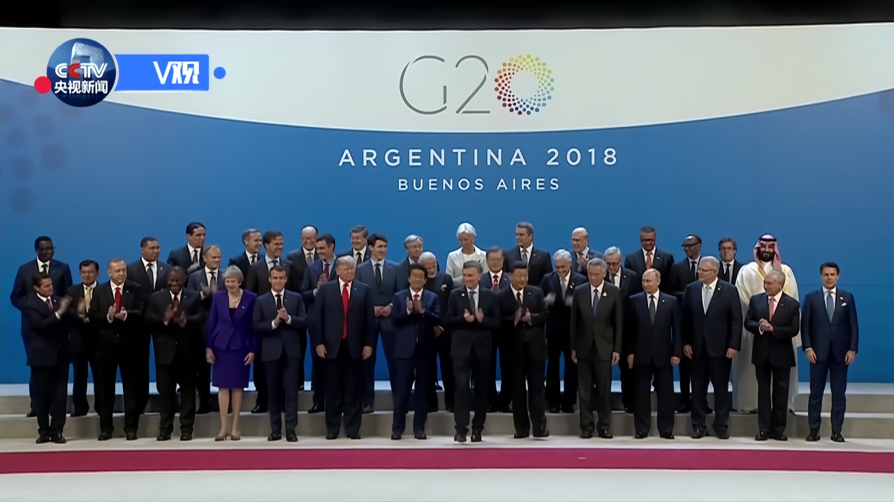 G20领导人峰会集体合影