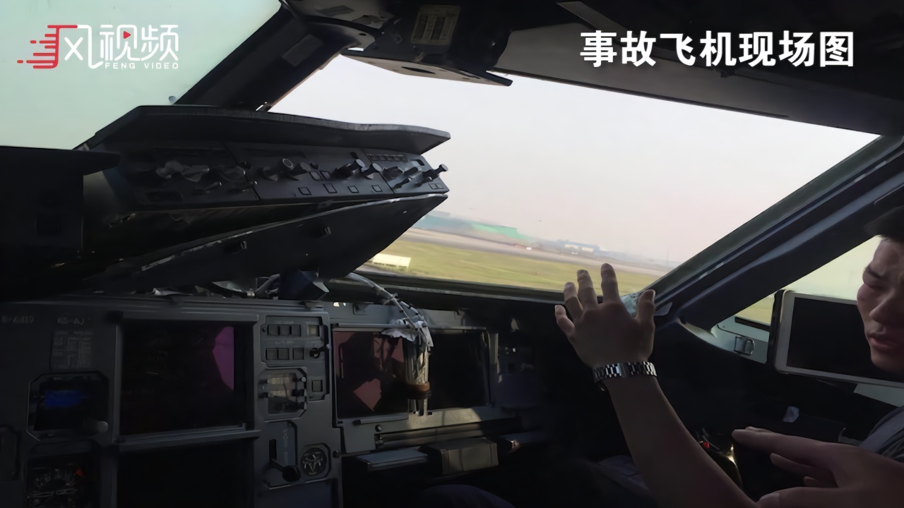 极速飞机视频 pmop-140451784_size4_w1280_h720.jpg