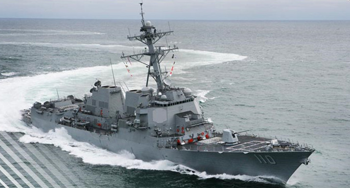 “威廉·劳伦斯”号导弹驱逐舰（资料图）