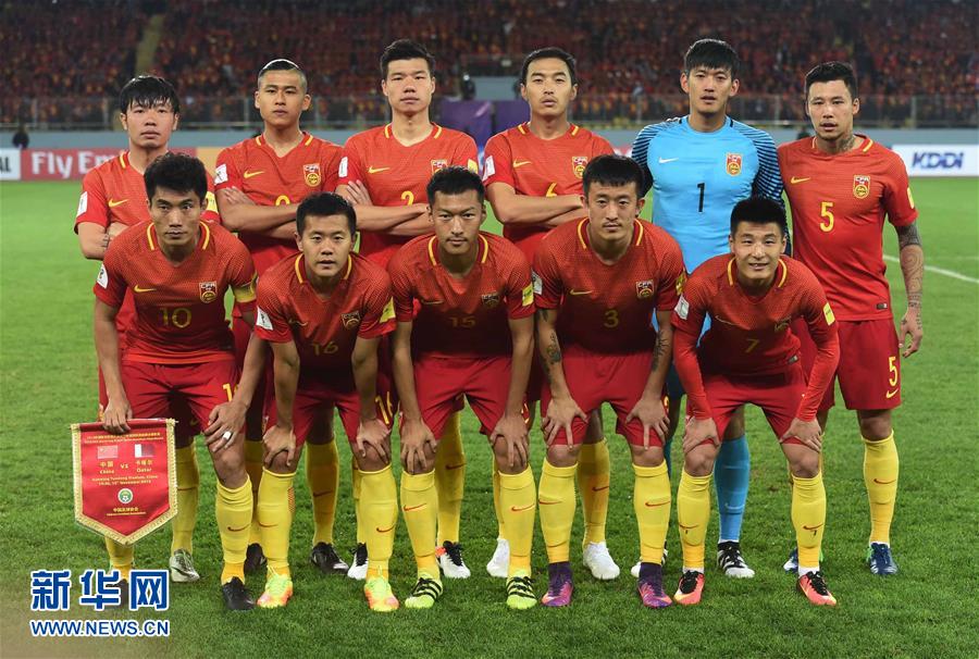 世界杯预选赛中国队主场在哪里 6df8e9269be5717_w900_h606.jpg