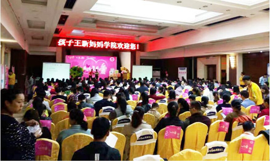 孩子王落户郑州惠济万达 给儿童带来不一样的