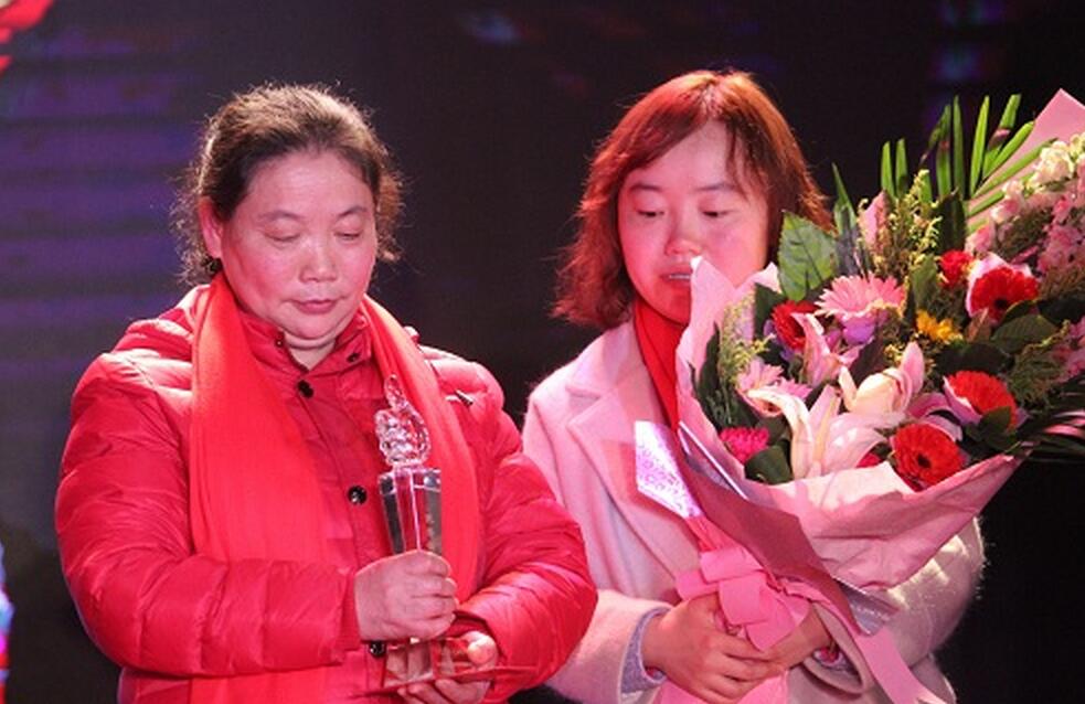 优秀员工家属发表感言