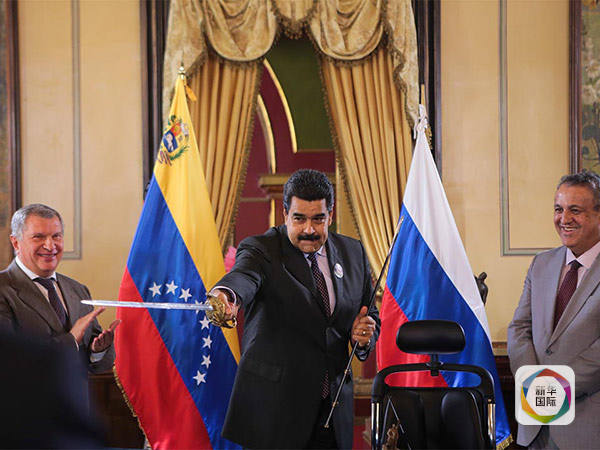 委内瑞拉议会宣布马杜罗放弃职务 最高法院: