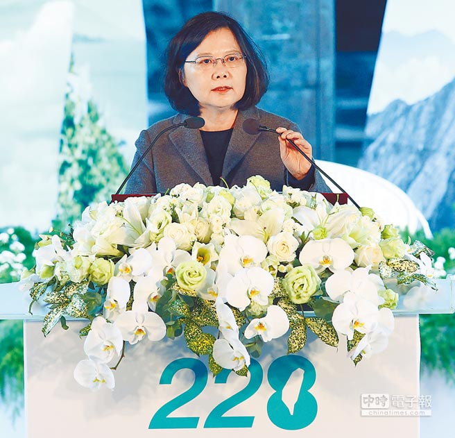 蔡英文欲再造太上皇机构为执政窘境遮羞