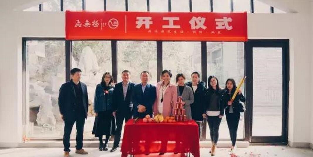 飞无极:让八卦运动成为中国武术文化的一张创