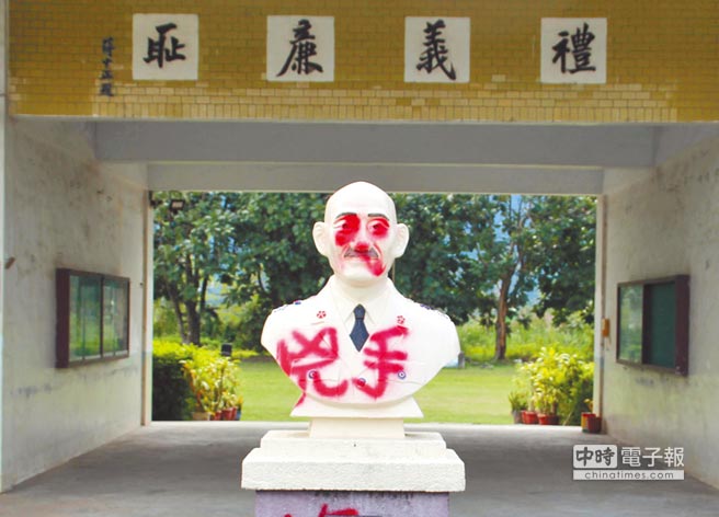 台湾高校校长批民进党民粹当家 让台湾社会充