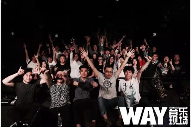 藤乐队WAY音乐现场全国巡演,昆明、三亚蓄势