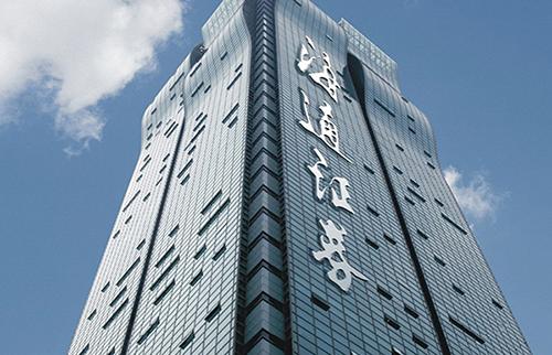 募资200亿！海通拟非公开发行16亿股 尚未定对象_凤凰网